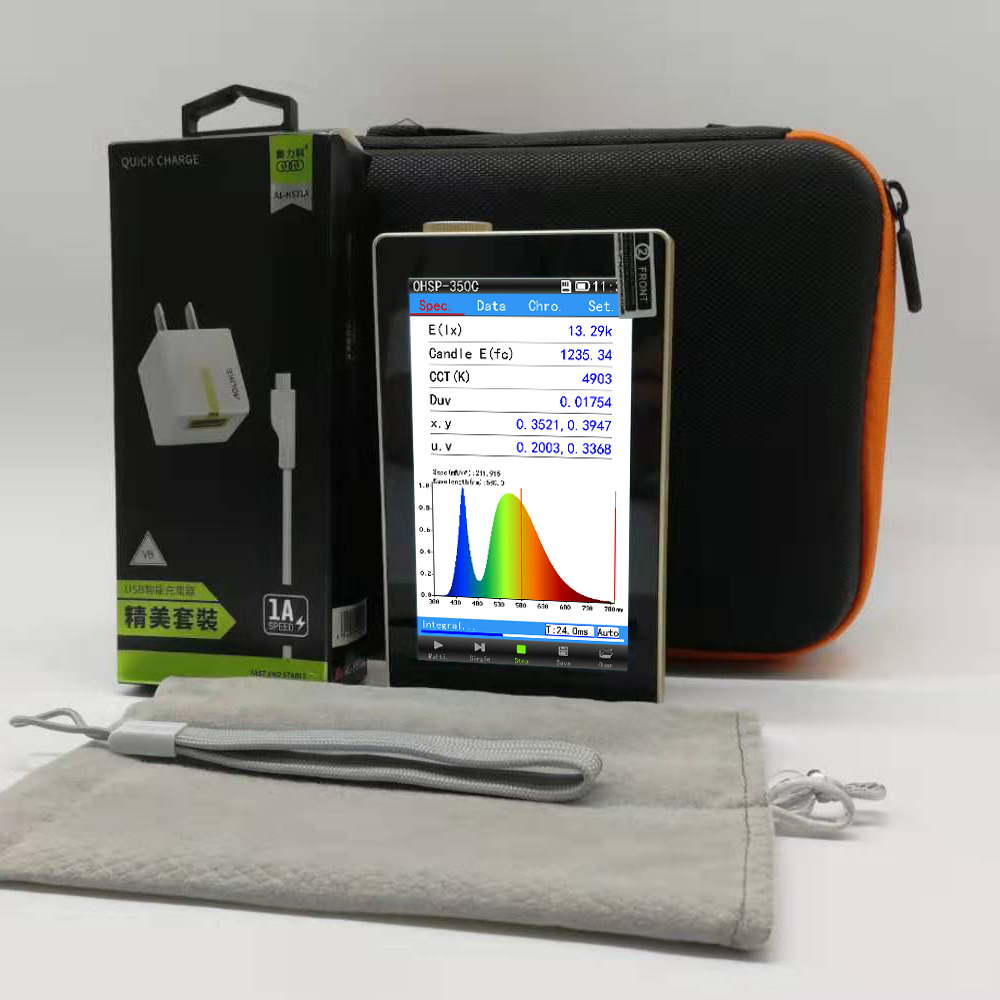 Marine Aquarium Par Meter - Spectromètre de compteur de lumière HOPOOCOLOR