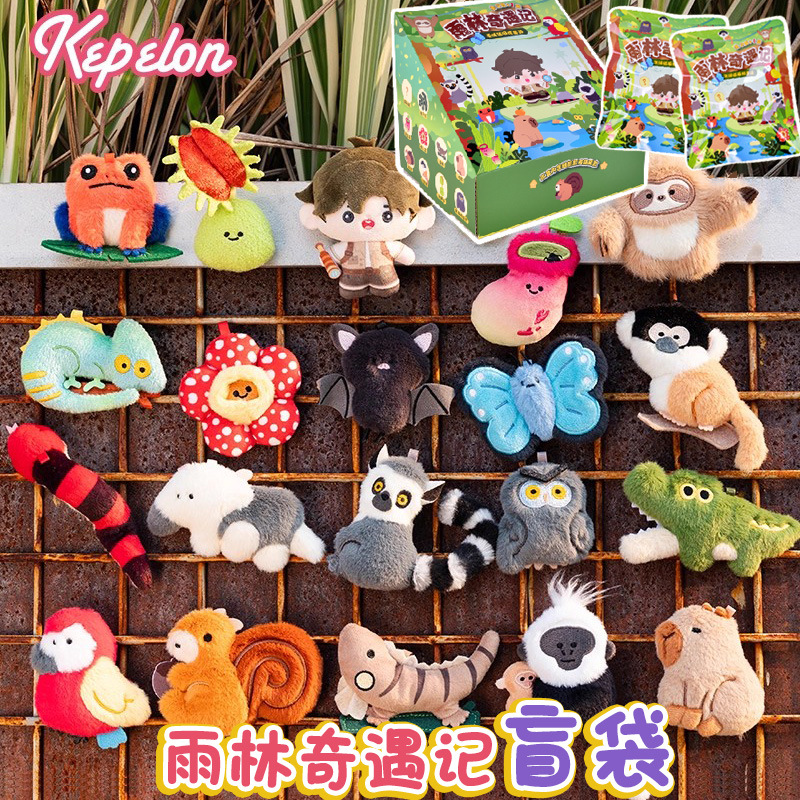 Kepelon Original petit Aquariu - Aquarium Marina avis et prix