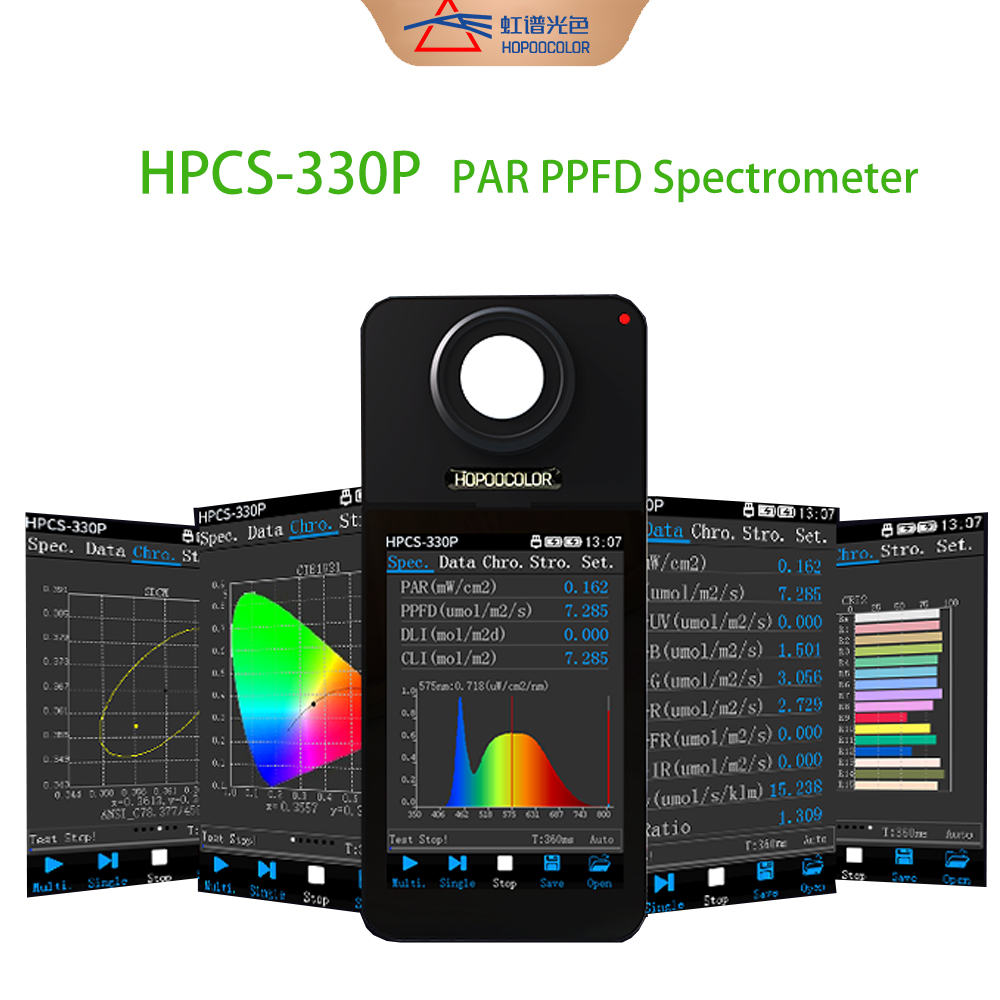 HPCS-330P 350-800nm PAR Light  - Marine Aquarium Par Meter avis et prix