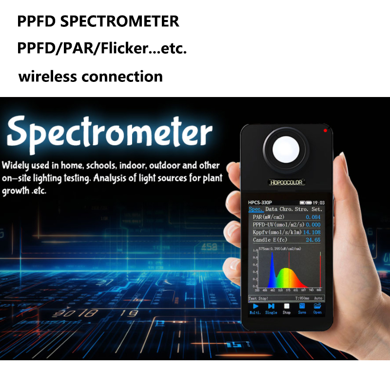 HPCS330P spectromètre analyseu - Marine Aquarium Par Meter avis et prix