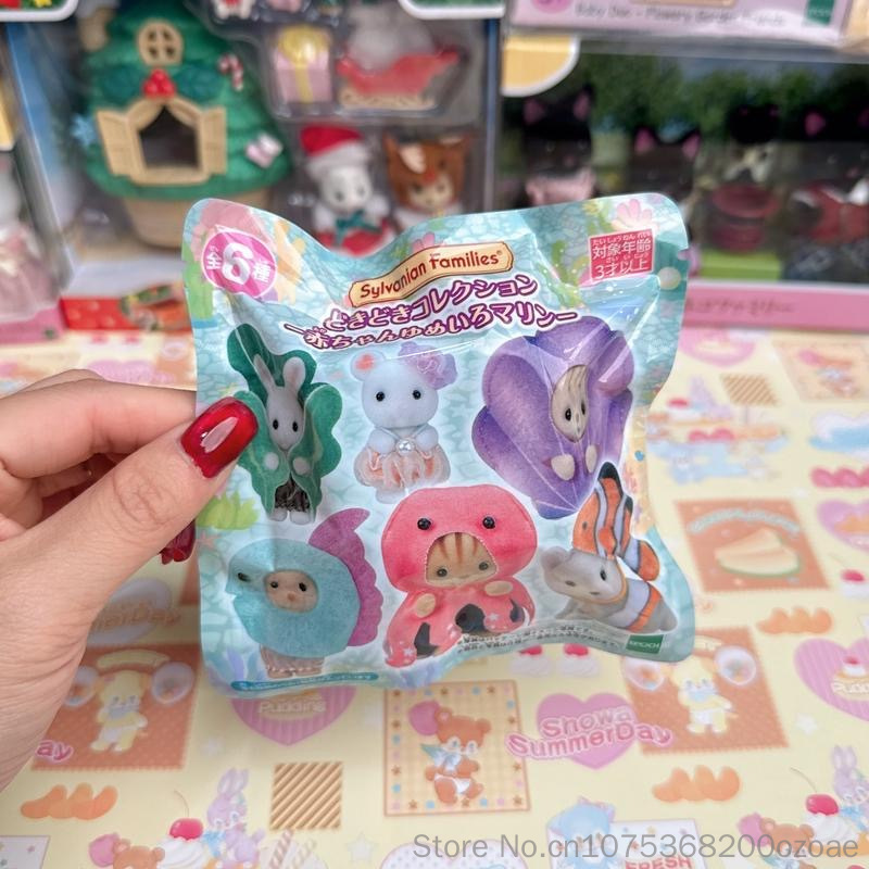 Jouets authentiques Sylvanian  - Aquarium Marina avis et prix
