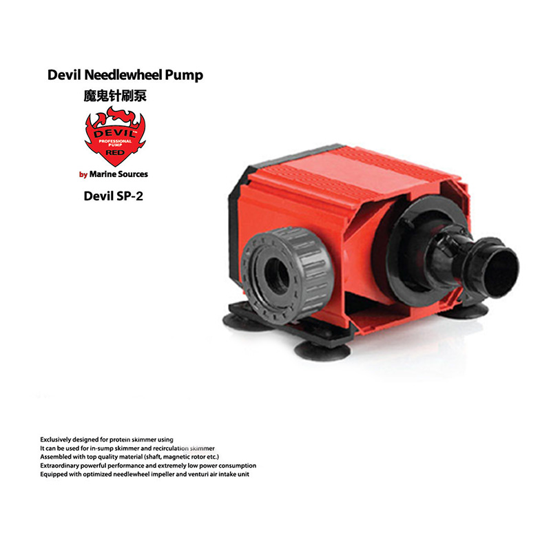 Pompe à roue à aiguilles Red D - Marine Aquarium Equipment avis et prix