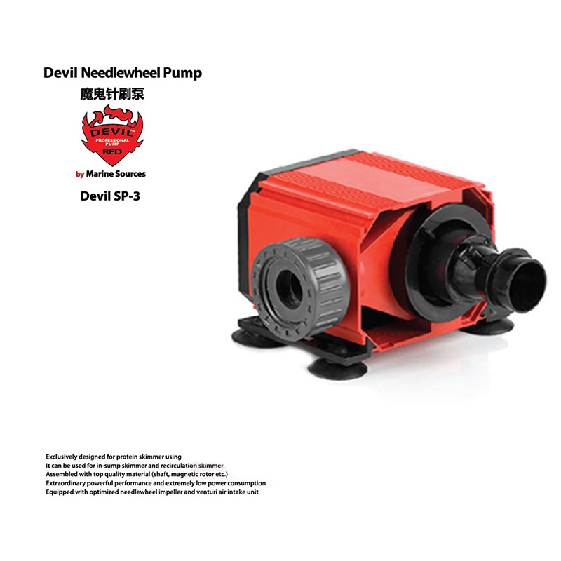 Pompe à roue à aiguilles Red D - Marine Aquarium Equipment avis et prix