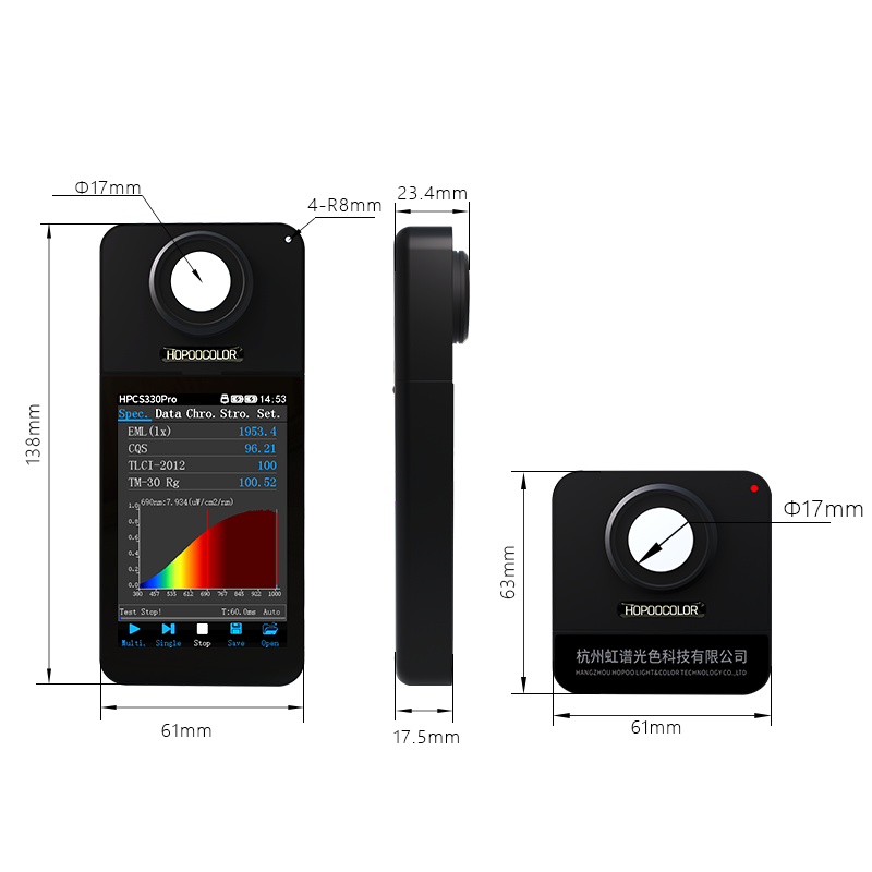 VIS NIR spectromètre HPCS-330P - Marine Aquarium Par Meter avis et prix